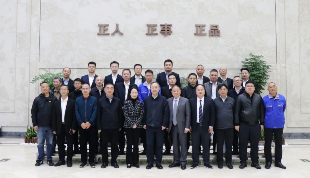 500kV超高压电缆全国产化应用研讨会于5500jcjc线路检测召开