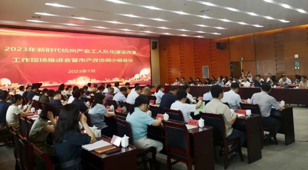 微信图片_20230920090402 微信图片_20230920090402