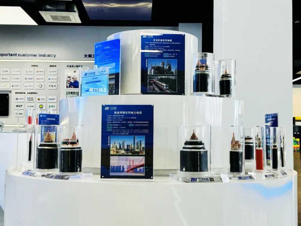 微信图片_202404281327404 微信图片_202404281327404