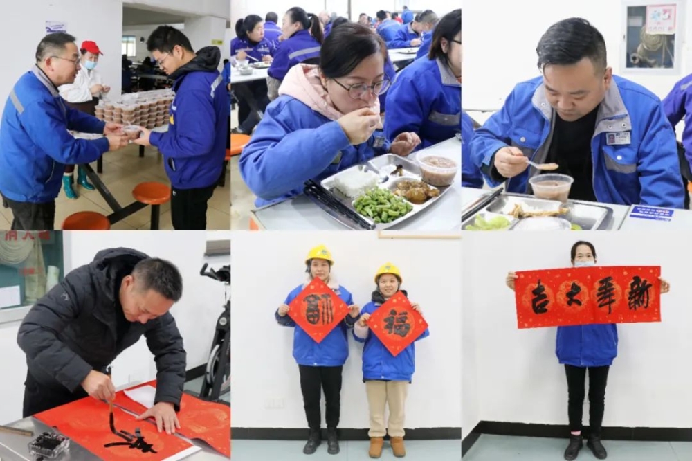 微信图片_20240708085943