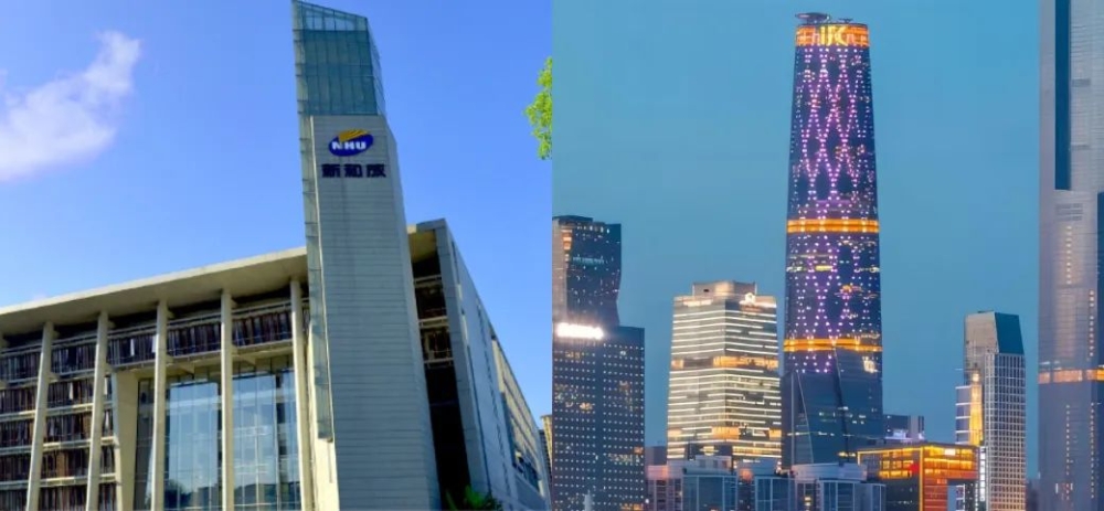 微信图片_202407080900323